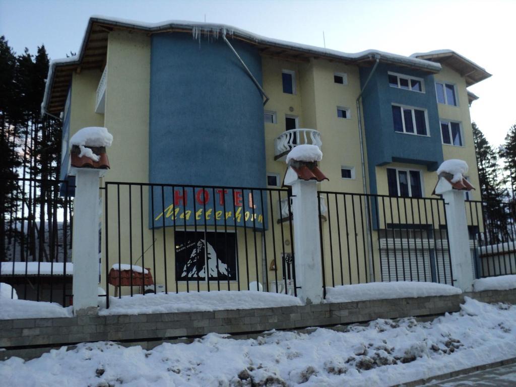 Hotel Materhorn Razlog Exterior photo